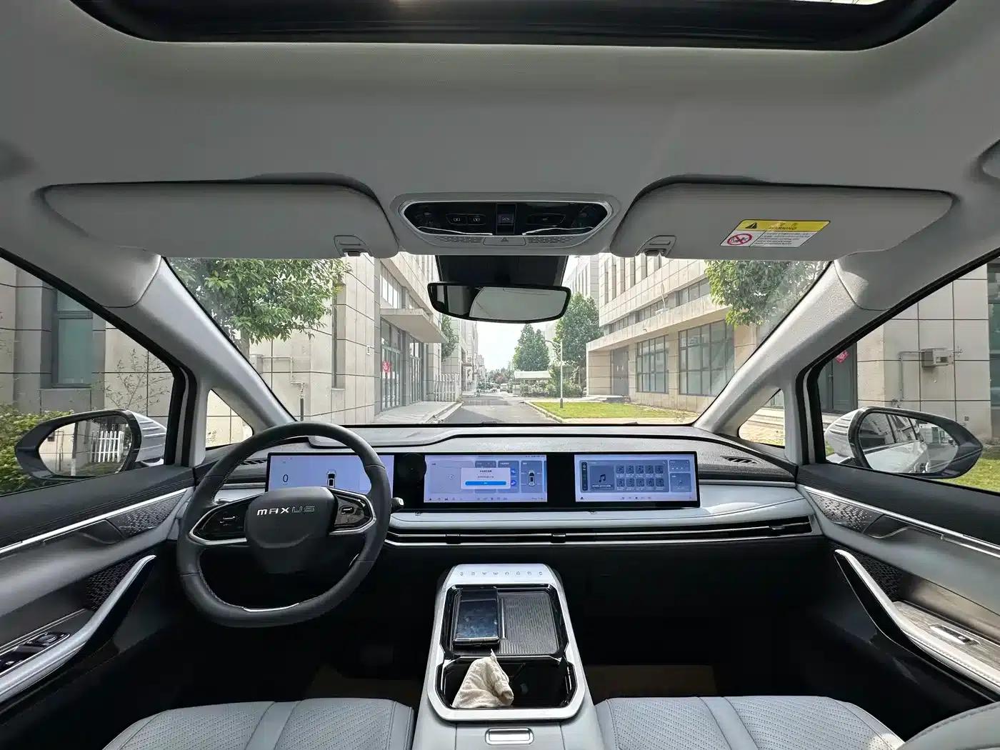 Maxus G70 2024 2.0T Automatic Flagship Edition 7-Seater — миниатюра 7