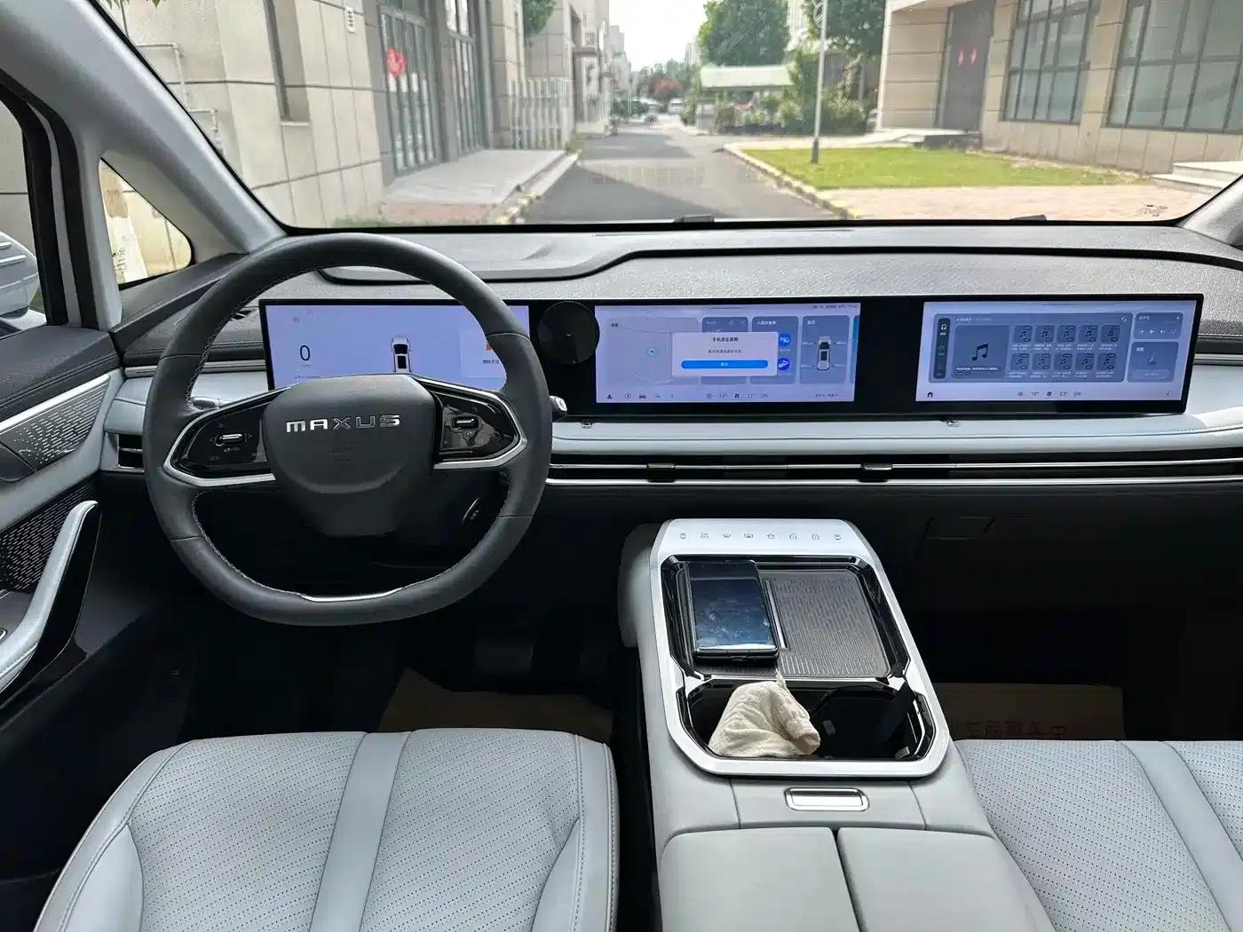 Maxus G70 2024 2.0T Automatic Flagship Edition 7-Seater — миниатюра 8