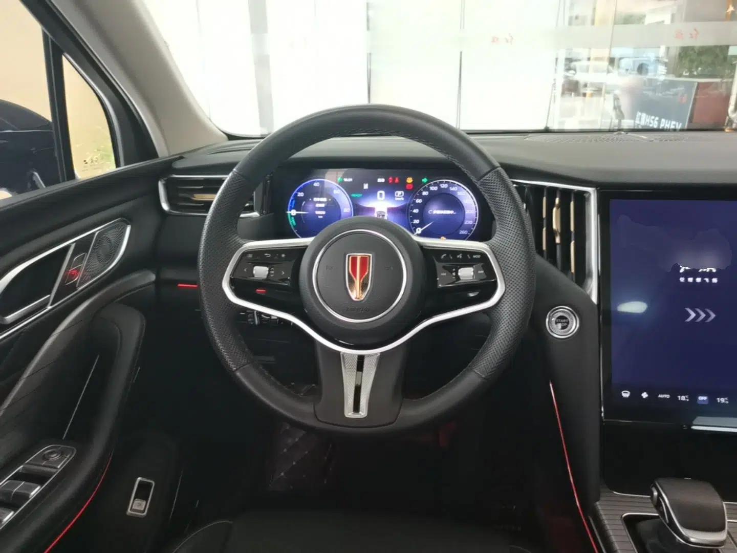 Hongqi HS7 PHEV 2024 2.0T PHEV Four-Wheel Drive Flagship Edition 6 Seats — миниатюра 14