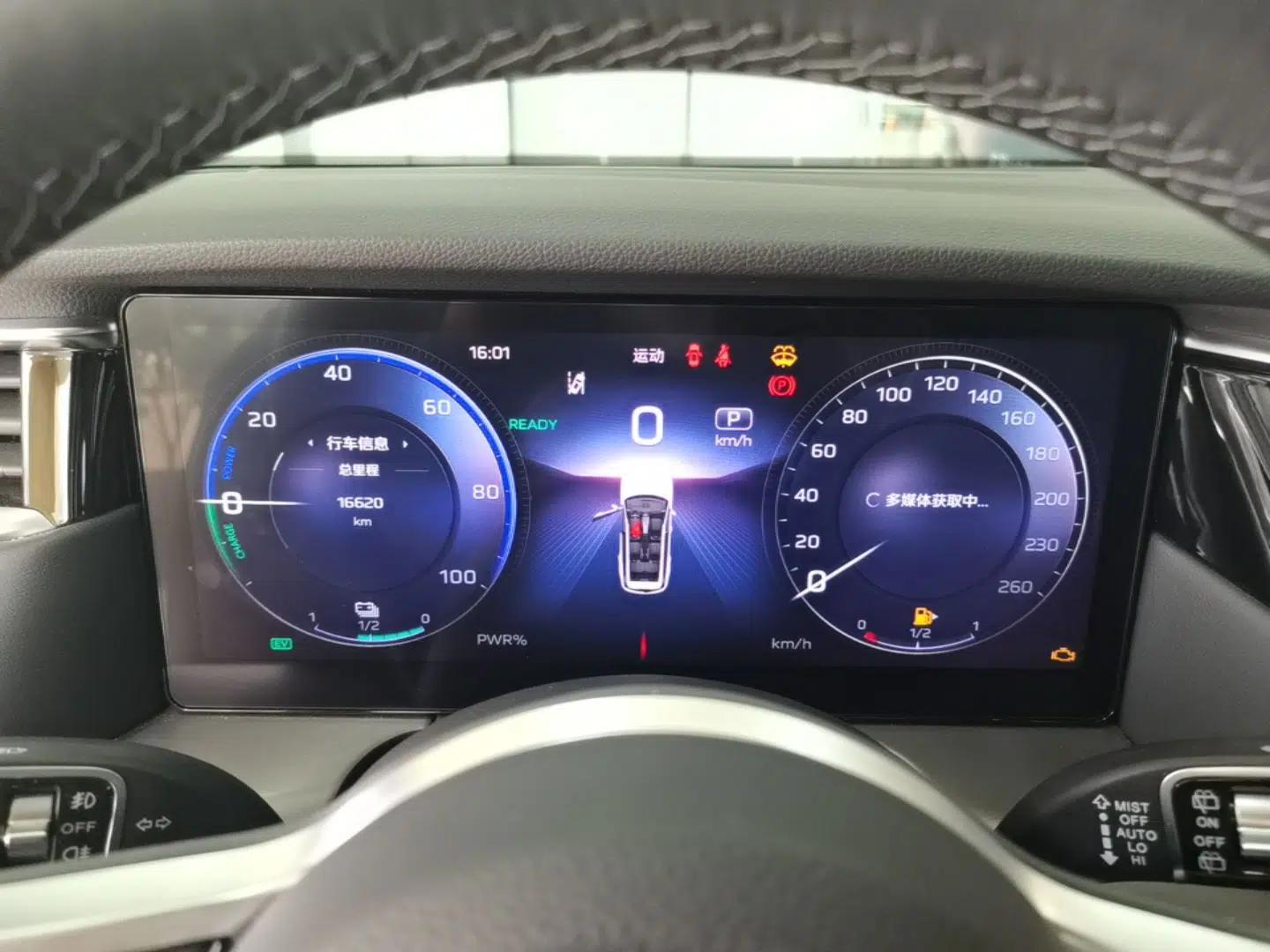 Hongqi HS7 PHEV 2024 2.0T PHEV Four-Wheel Drive Flagship Edition 6 Seats — миниатюра 15