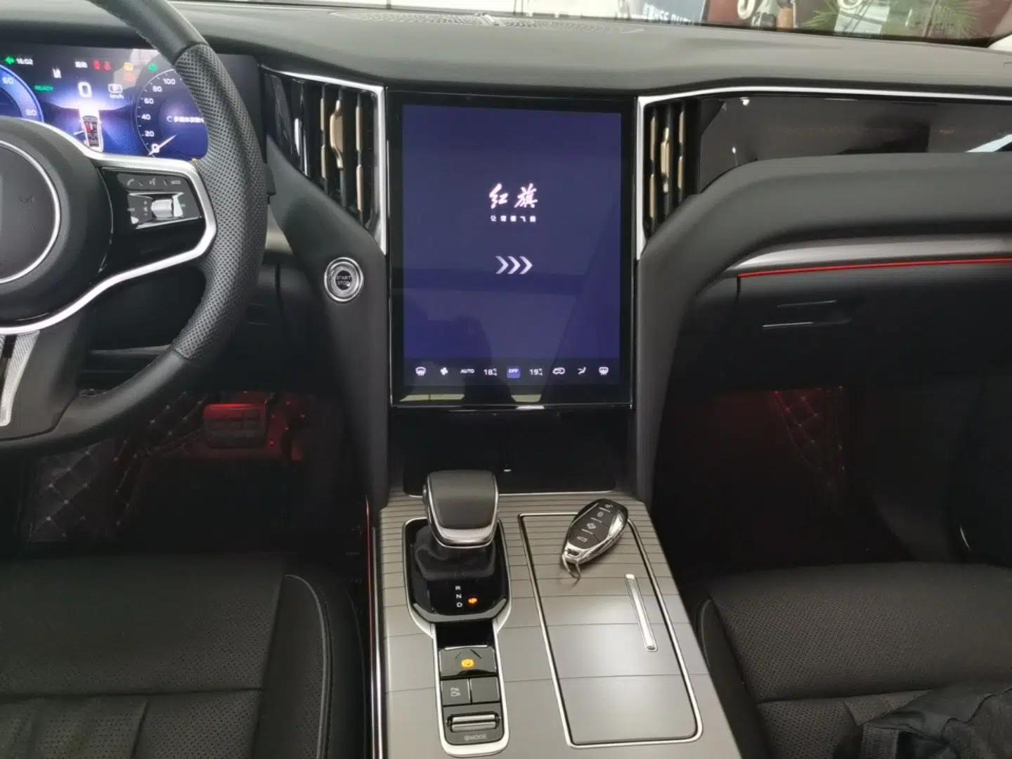 Hongqi HS7 PHEV 2024 2.0T PHEV Four-Wheel Drive Flagship Edition 6 Seats — миниатюра 16