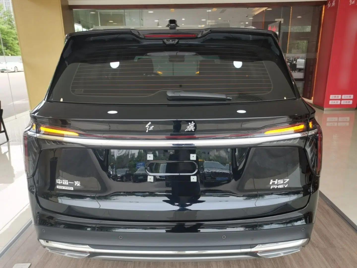 Hongqi HS7 PHEV 2024 2.0T PHEV Four-Wheel Drive Flagship Edition 6 Seats — миниатюра 5
