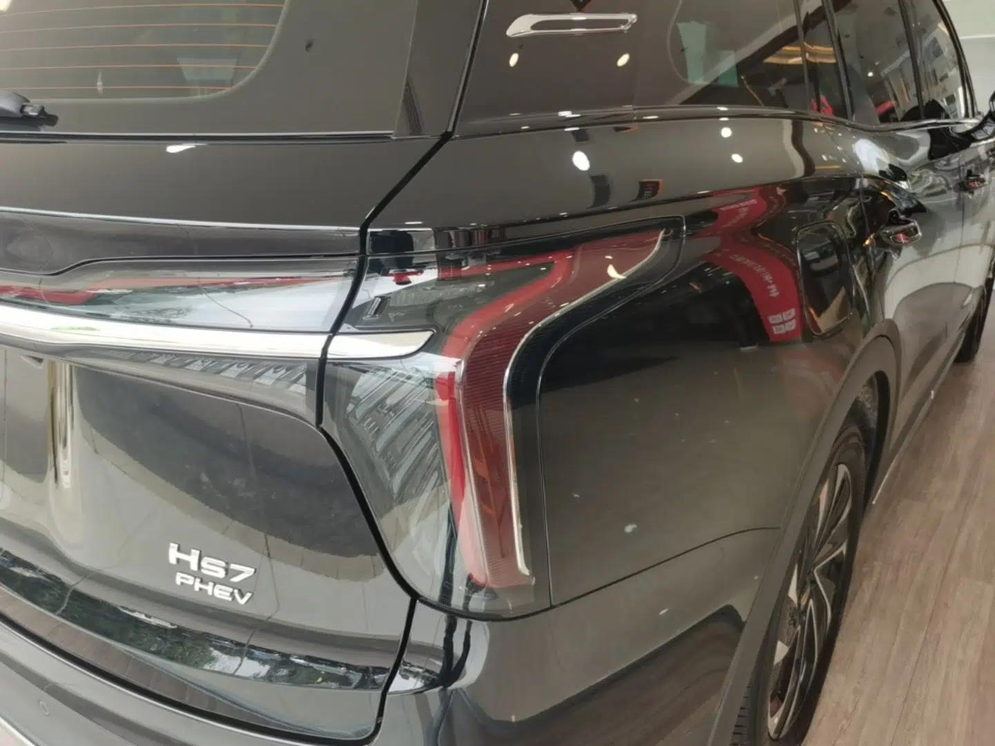 Hongqi HS7 PHEV 2024 2.0T PHEV Four-Wheel Drive Flagship Edition 6 Seats — миниатюра 7