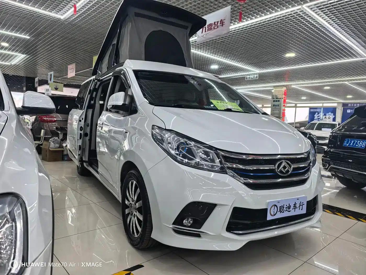 SAIC MAXUS RG10 2019 2.0TGI Pop-Top Camper Van Sunshine Edition — миниатюра 3