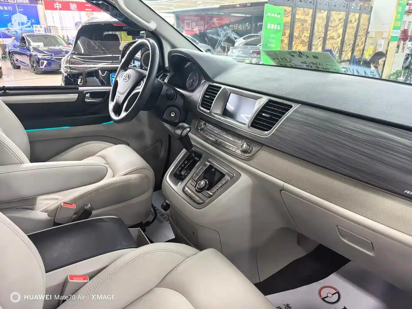 SAIC MAXUS RG10 2019 2.0TGI Pop-Top Camper Van Sunshine Edition — миниатюра 5