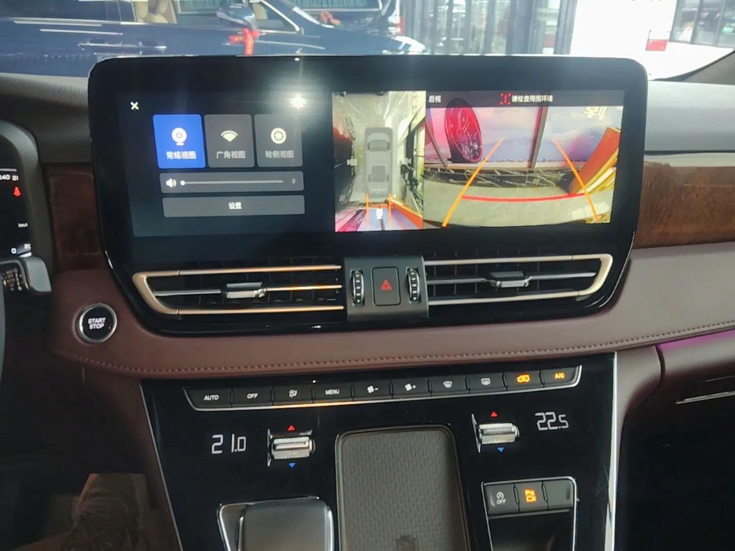 Hongqi HQ9 2023 2.0T Smart Connect Flagship Edition — миниатюра 16