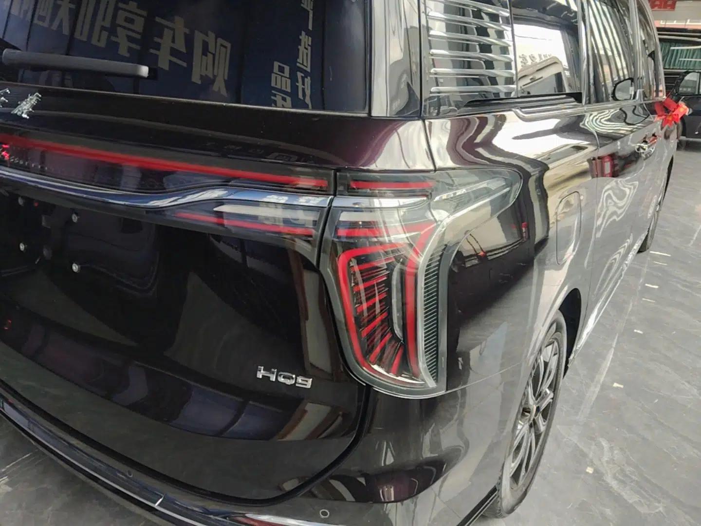 Hongqi HQ9 2023 2.0T Smart Connect Flagship Edition — миниатюра 7