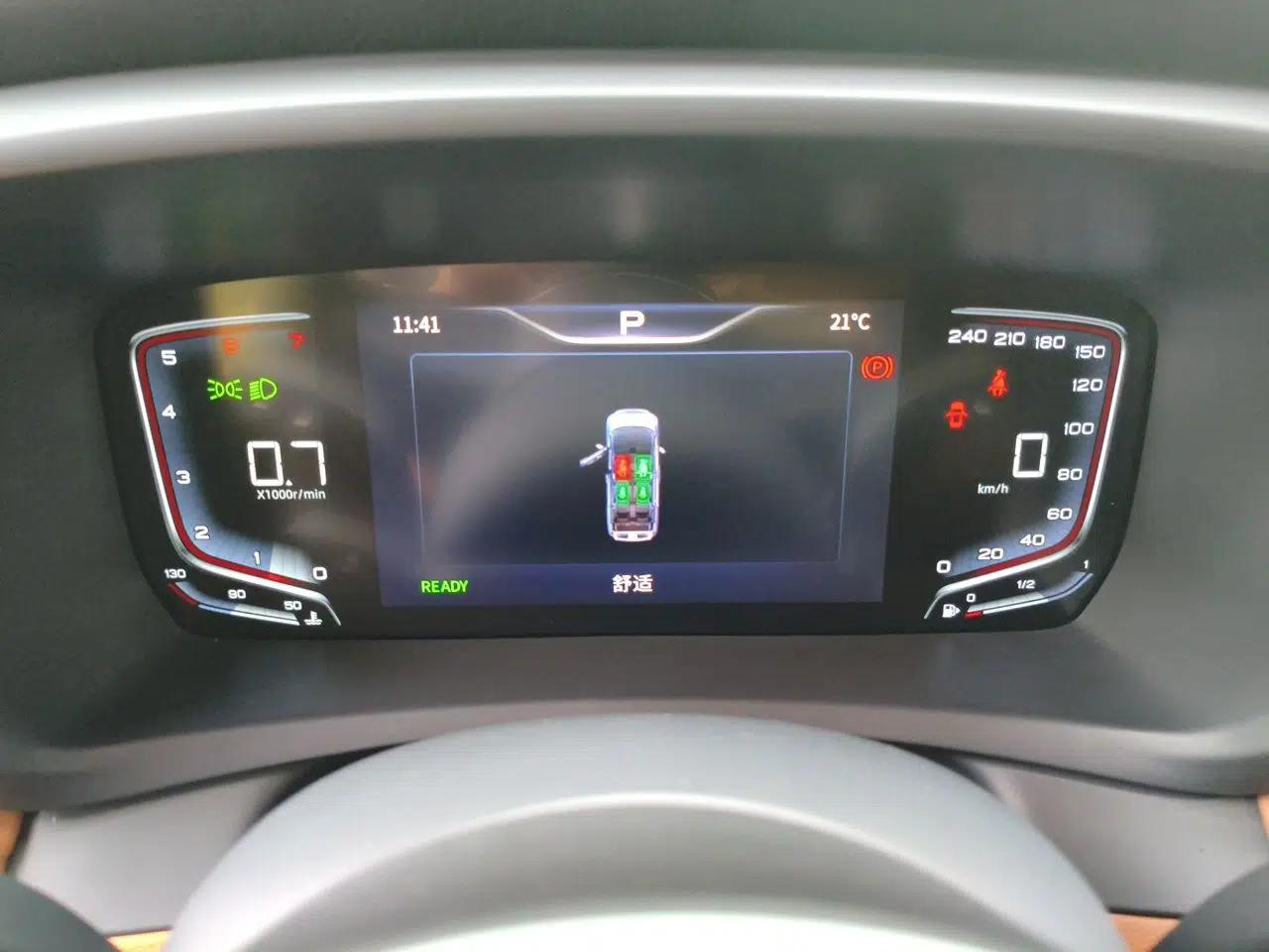 Hongqi HQ9 2023 2.0T Smart Connect Flagship Edition — миниатюра 12