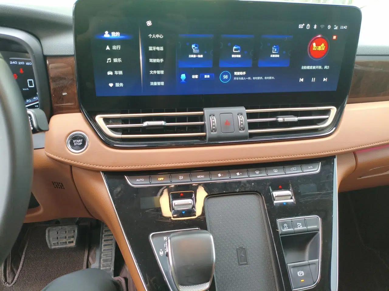 Hongqi HQ9 2023 2.0T Smart Connect Flagship Edition — миниатюра 14