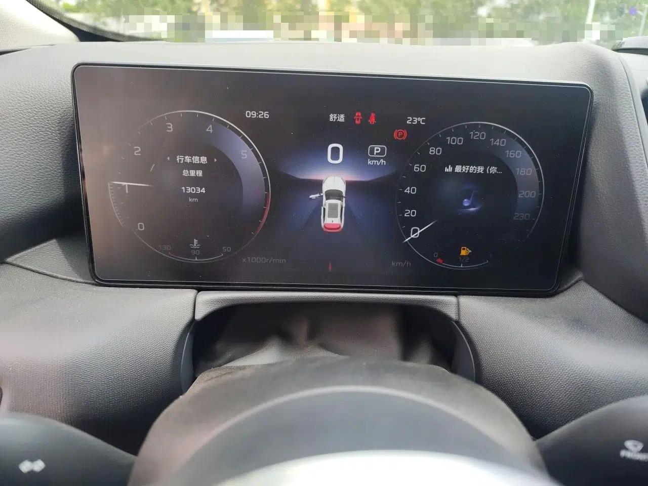 Hongqi HS3 2024 1.5T Shanwei Edition — миниатюра 12