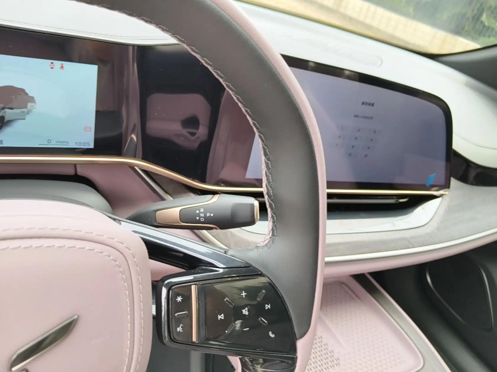 Hongqi Tiangong 08 2025 680 Ultra Four-Wheel-Drive Version — миниатюра 17