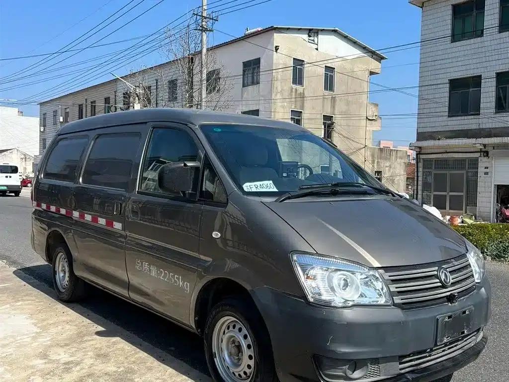Lingzhi 2019 V3 1.6L 2-seater Logistics Edition — миниатюра 2