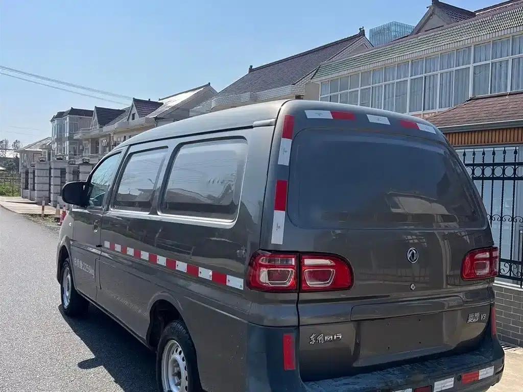 Lingzhi 2019 V3 1.6L 2-seater Logistics Edition — миниатюра 5