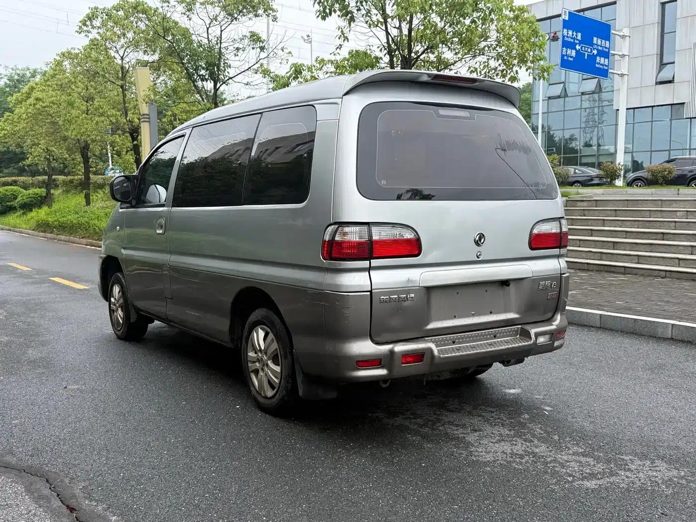 Lingzhi 2013 V3 1.5L 7-seater Standard II — миниатюра 6