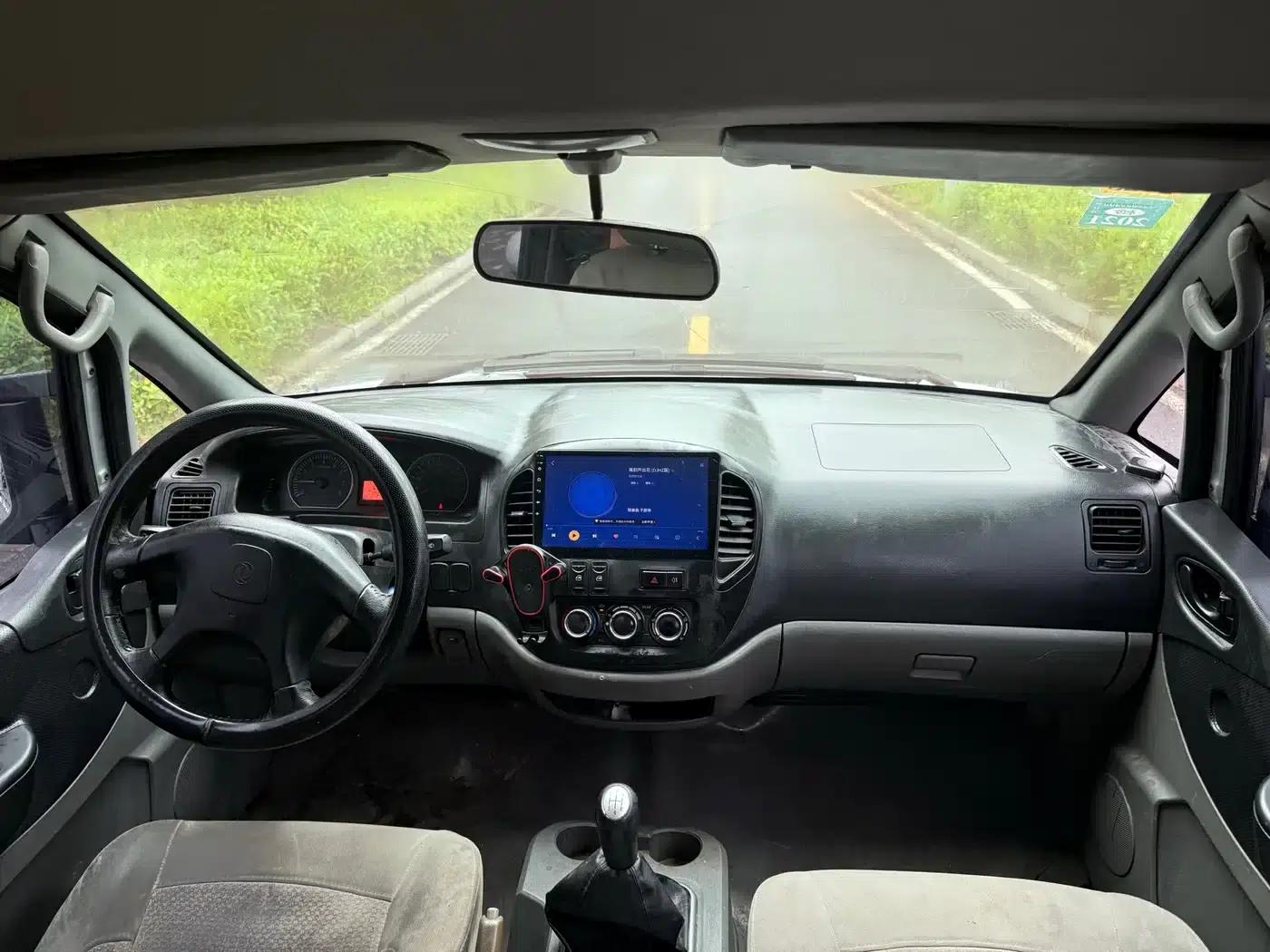 Lingzhi 2013 V3 1.5L 7-seater Standard II — миниатюра 10