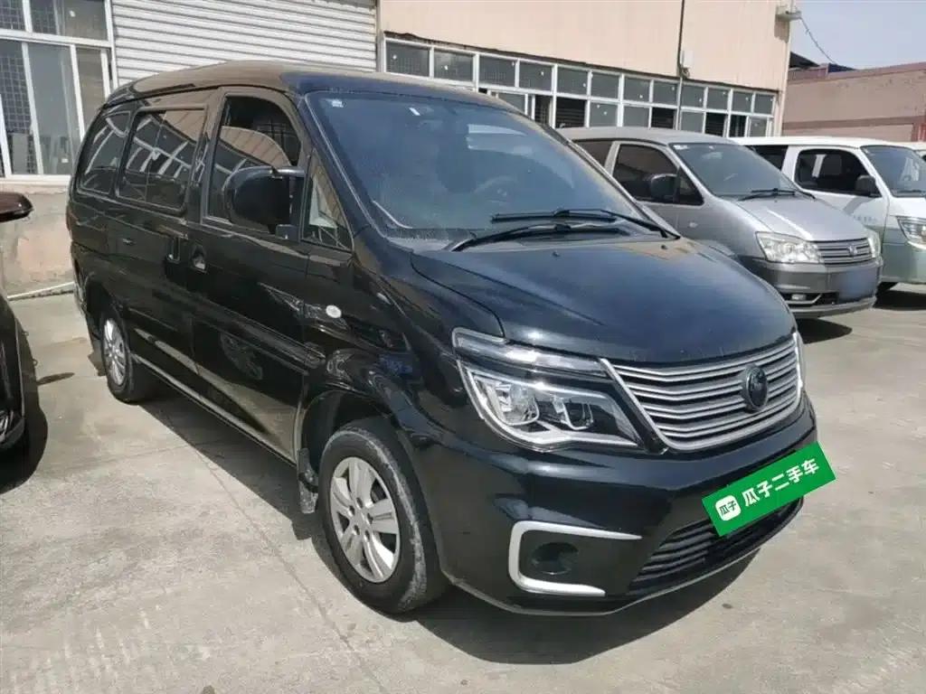 Lingzhi 2022 M5 1.6L Practical 5-Seater — миниатюра 4