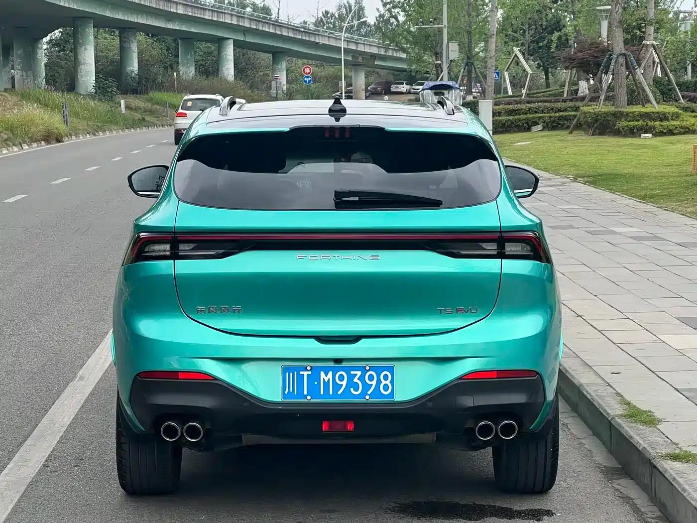 Fengxing T5 EVO 2021 1.5TD DCT Goddess Edition — миниатюра 11