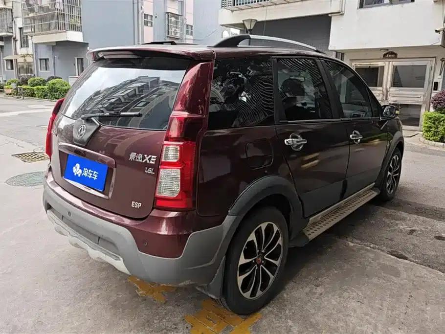 Jingyi X5 2013 1.6L Manual Premium Edition (National IV Emission Standard) — миниатюра 3