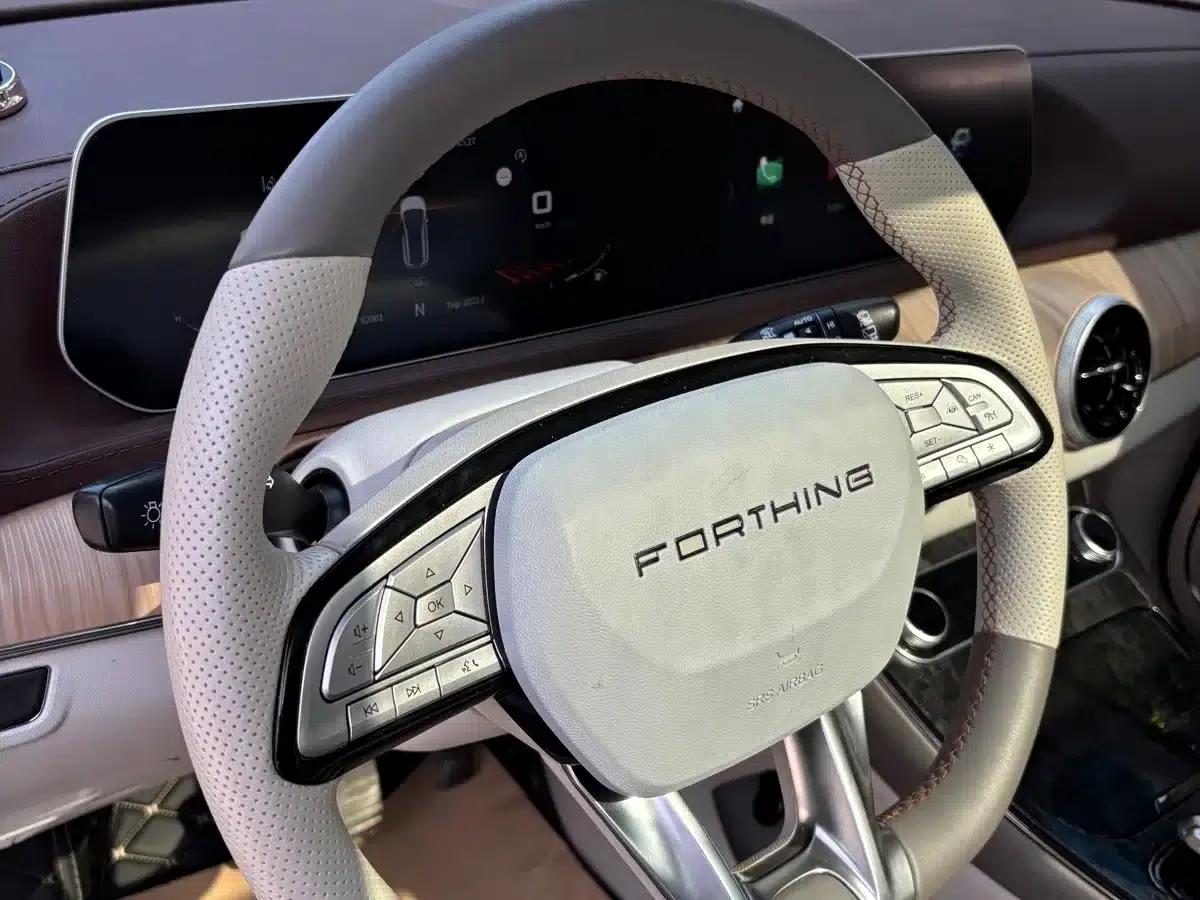 Fengxing Yacht 2022 1.5T DCT Wave Chaser Edition — миниатюра 24