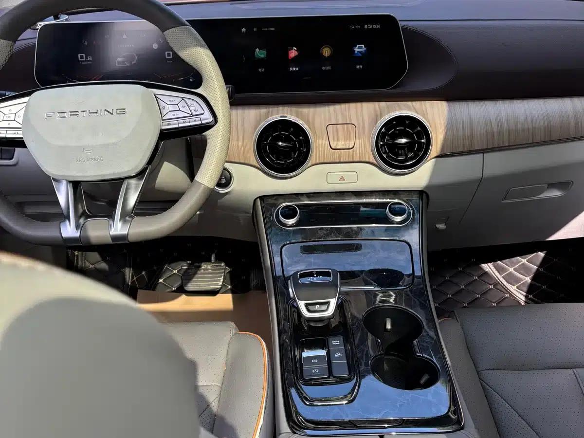 Fengxing Yacht 2022 1.5T DCT Wave Chaser Edition — миниатюра 6