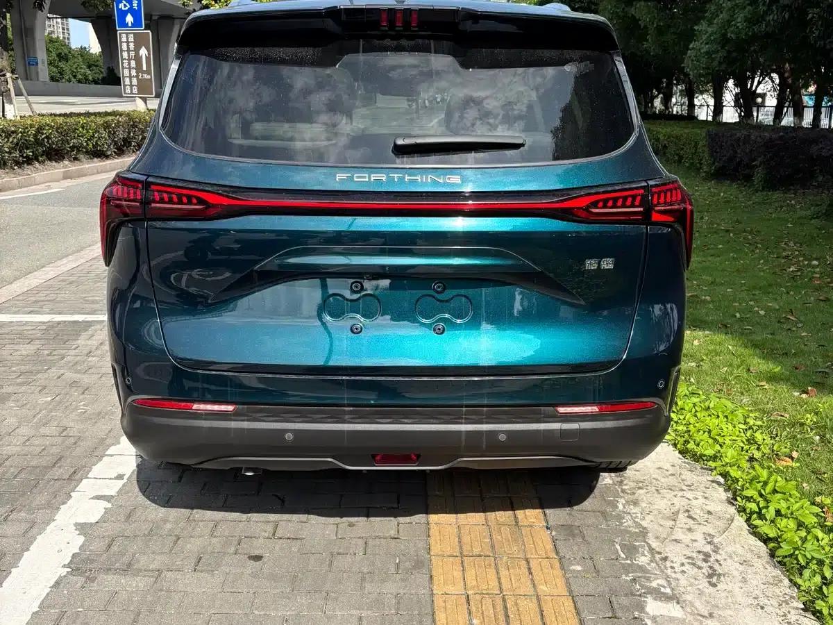 Fengxing Yacht 2022 1.5T DCT Wave Chaser Edition — миниатюра 7