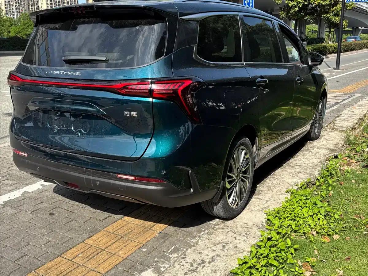 Fengxing Yacht 2022 1.5T DCT Wave Chaser Edition — миниатюра 8