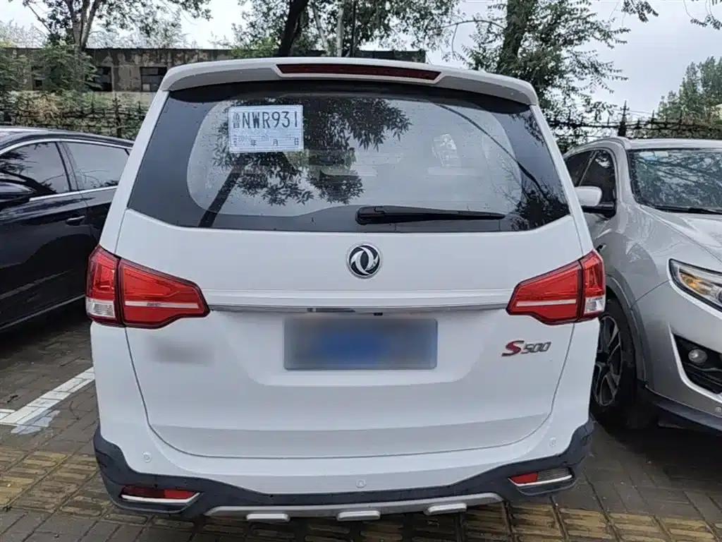 Fengxing S500 2016 Model 1.6L Manual Deluxe — миниатюра 6