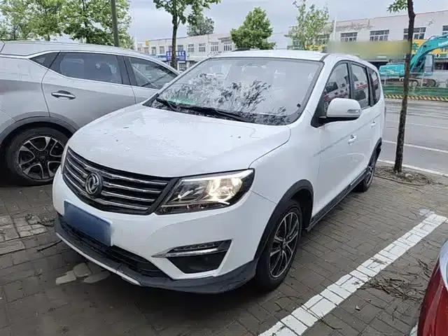 Fengxing S500 2016 Model 1.6L Manual Deluxe