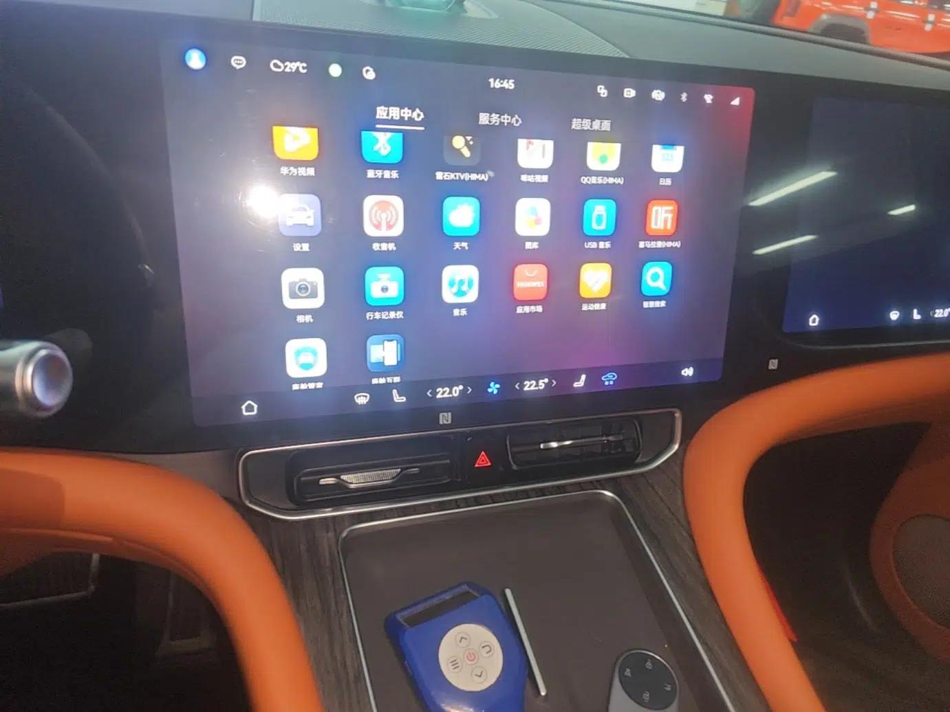 Hima AITO M9 2024 Range-Extended Max Edition 52 kWh 6-Seater Version — миниатюра 16