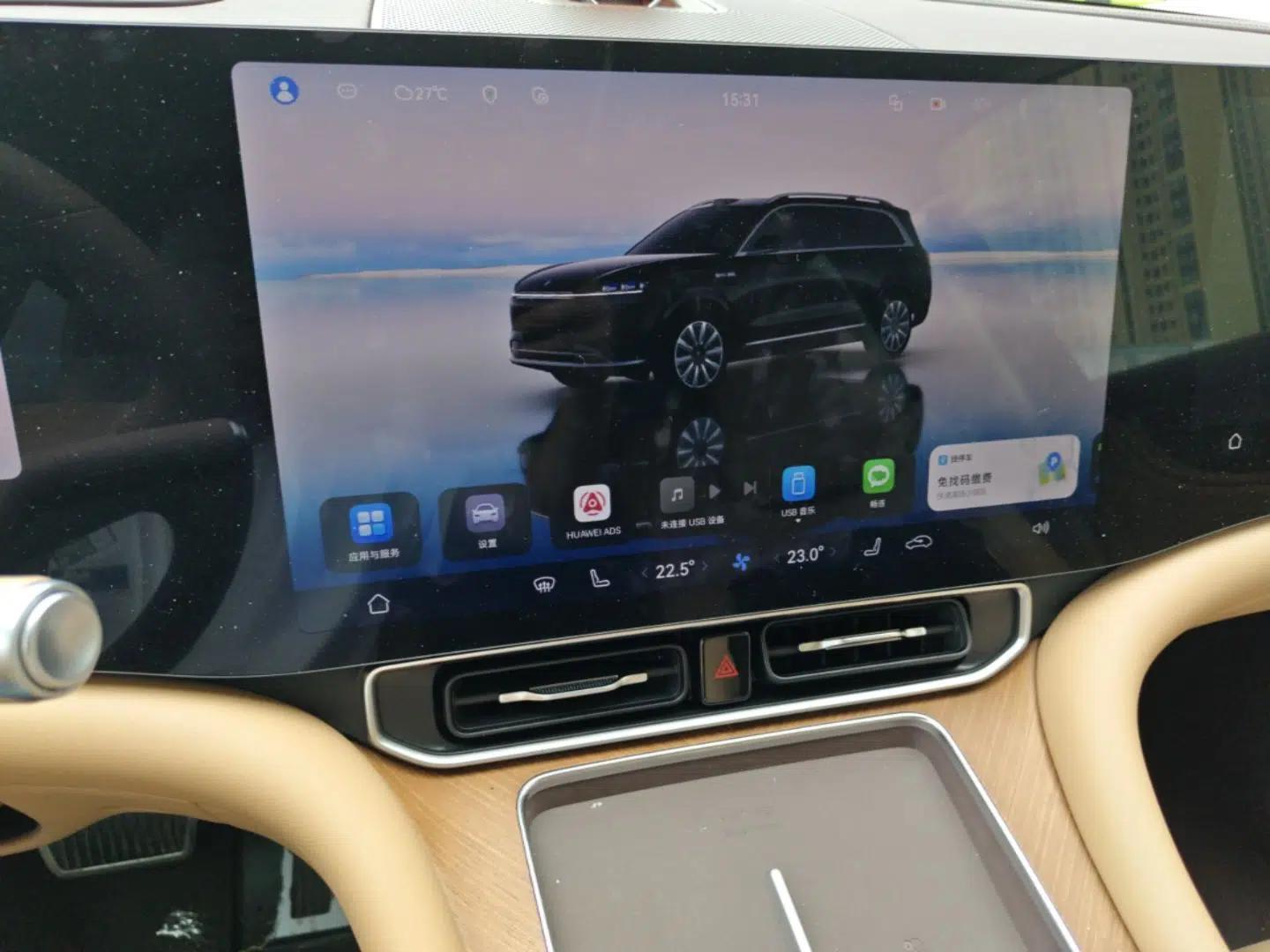 Hima AITO M9 2025 Extended-Range Max Version 52 kWh 6-Seater Edition — миниатюра 16