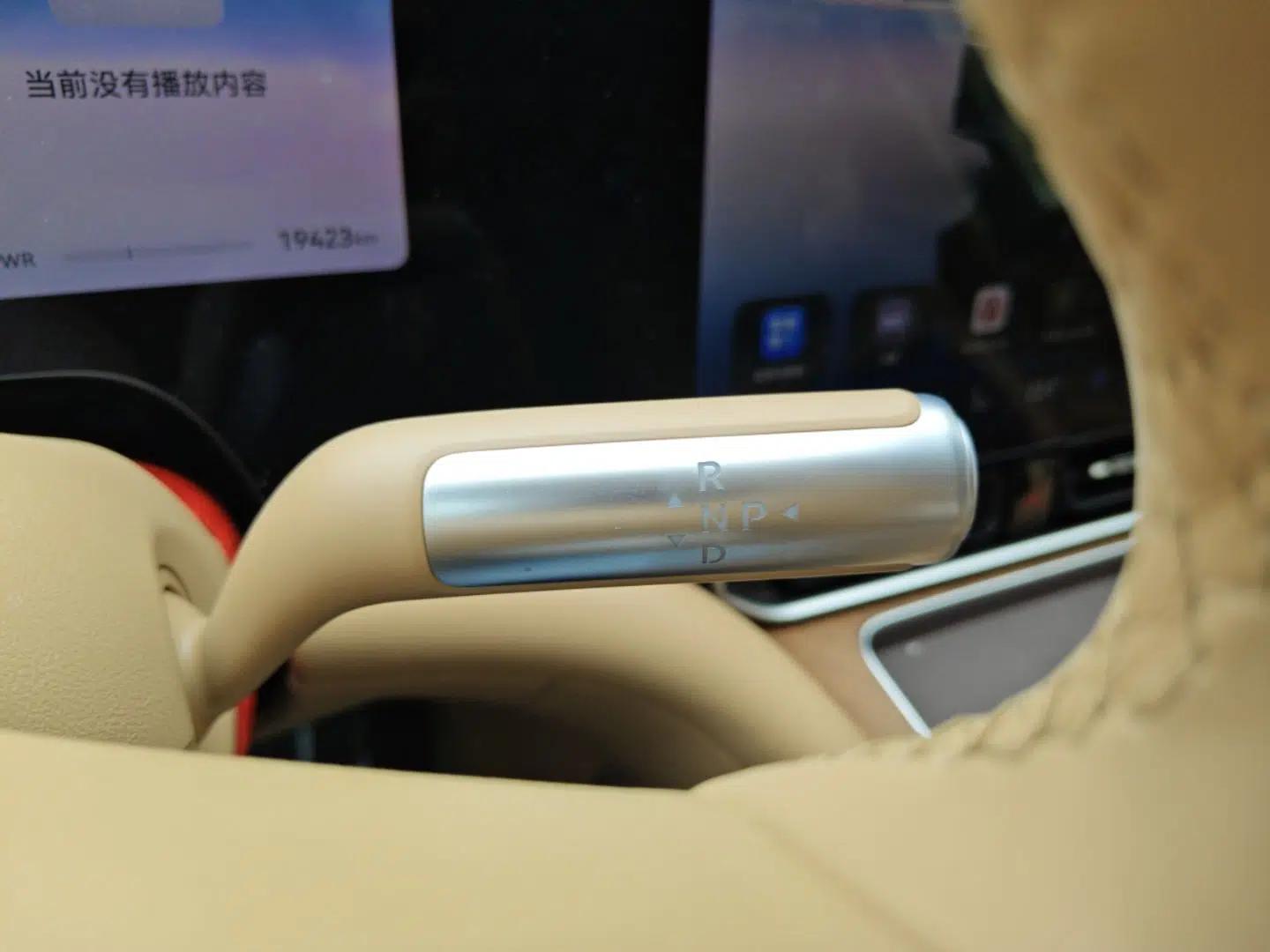 Hima AITO M9 2025 Extended-Range Max Version 52 kWh 6-Seater Edition — миниатюра 17
