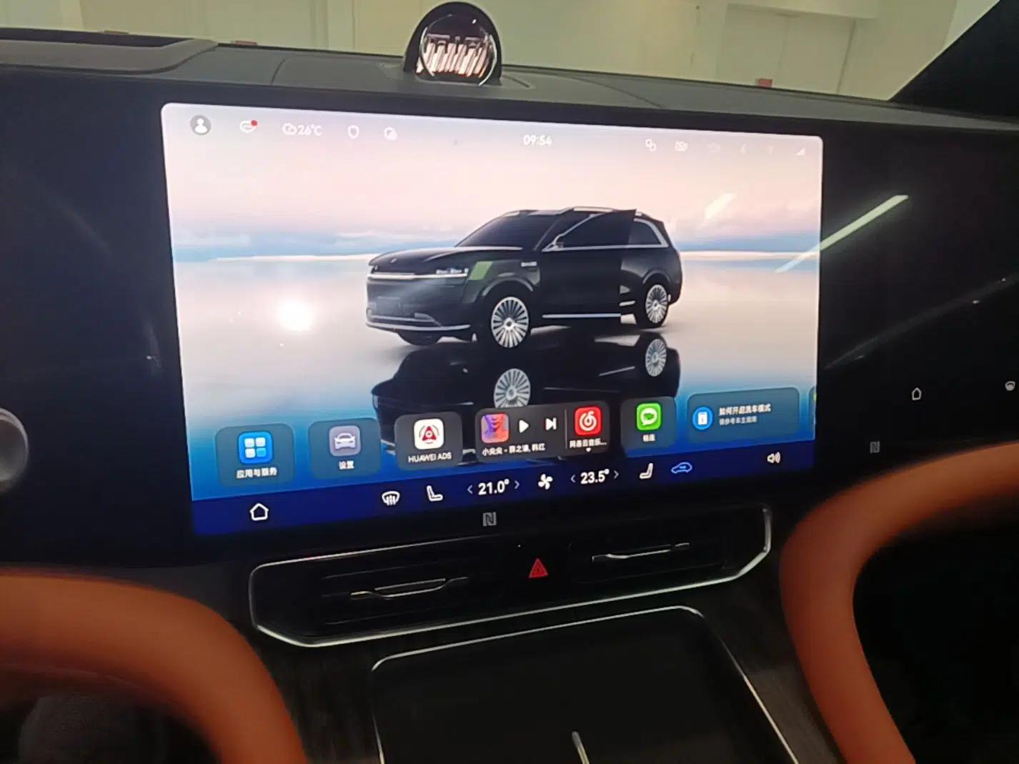 Hima AITO M9 2025 Extended-Range Max Version 52 kWh 6-Seater Edition — миниатюра 16