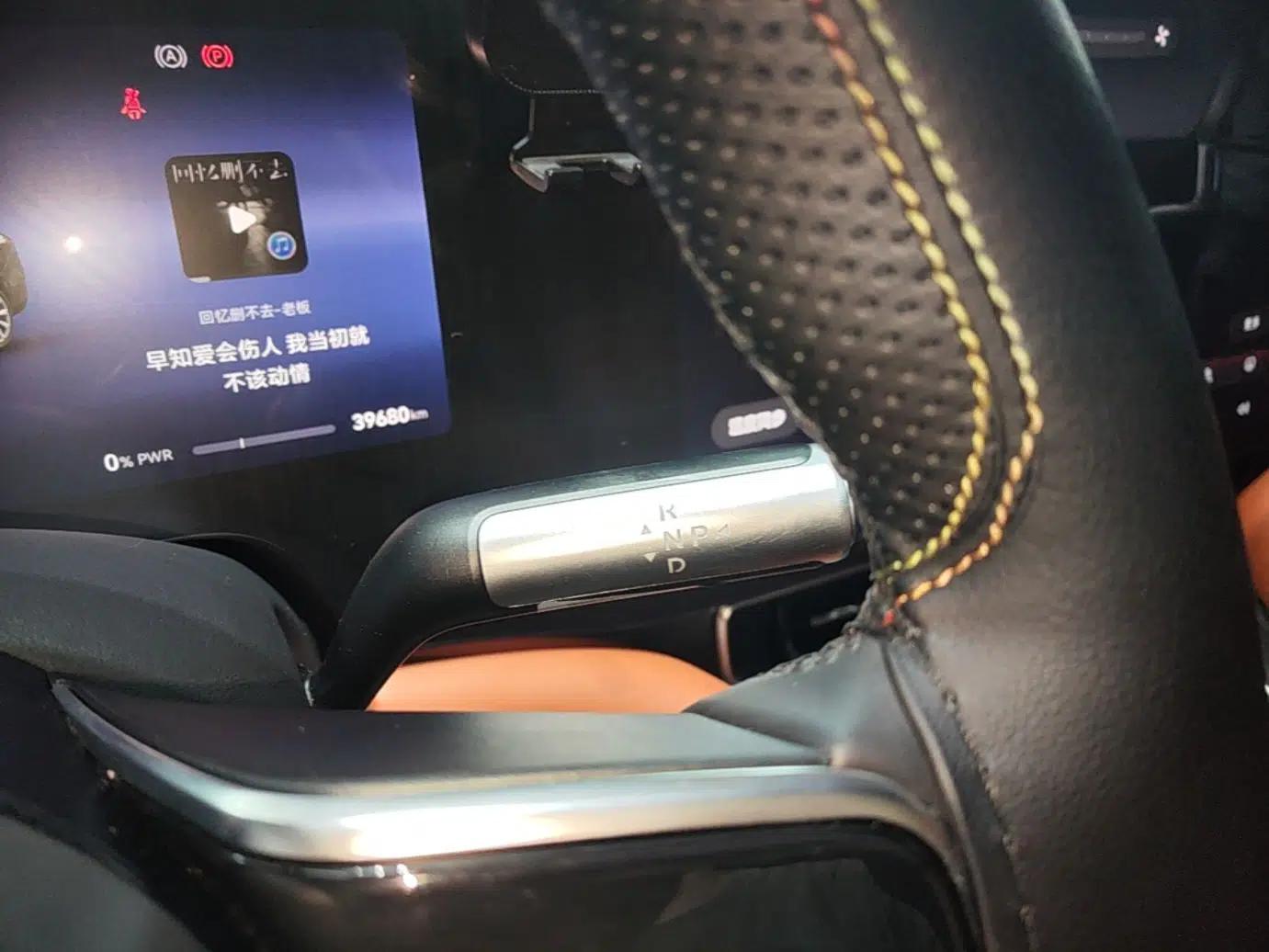 Hima AITO M9 2024 Range-Extended Ultra Version 52 kWh 6-Seater Model — миниатюра 17