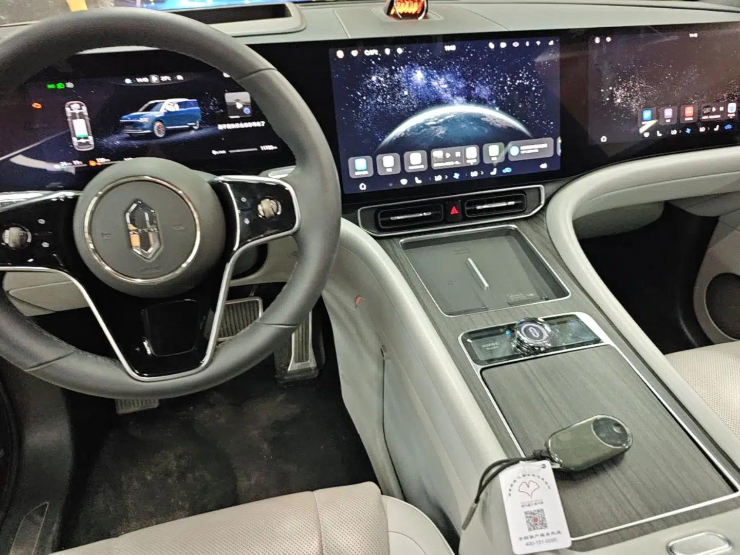 Hima AITO M9 2024 Range-Extended Ultra Version 42 kWh 6-Seater Model — миниатюра 17
