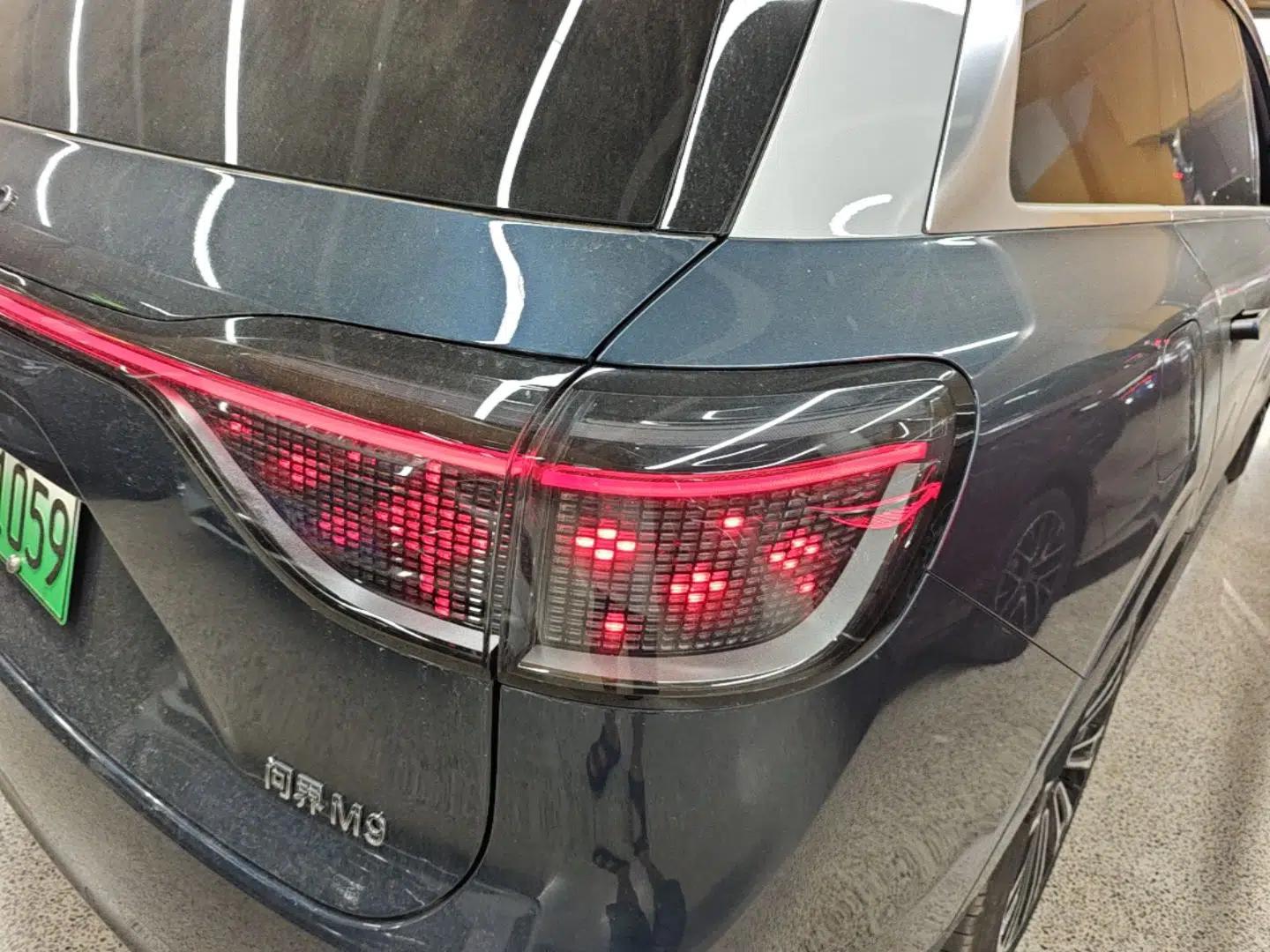 Hima AITO M9 2024 Range-Extended Ultra Version 42 kWh 6-Seater Model — миниатюра 7