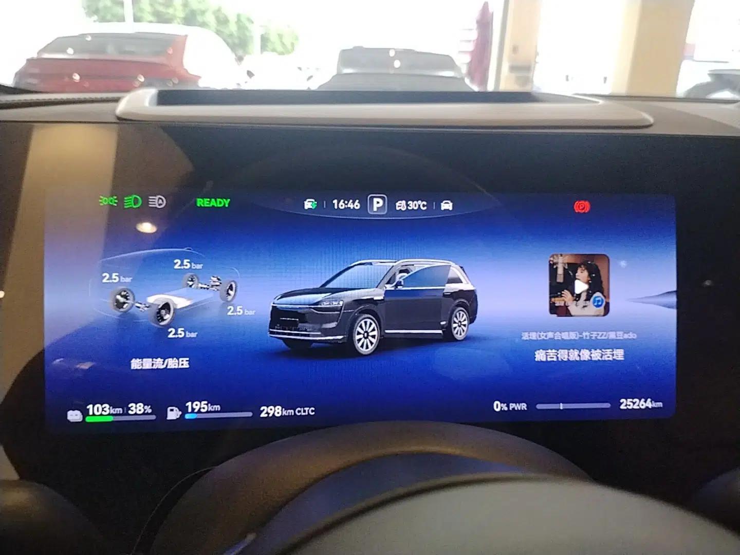 Hima AITO M9 2025 Extended-Range Ultra Version 52 kWh 6-Seater — миниатюра 14
