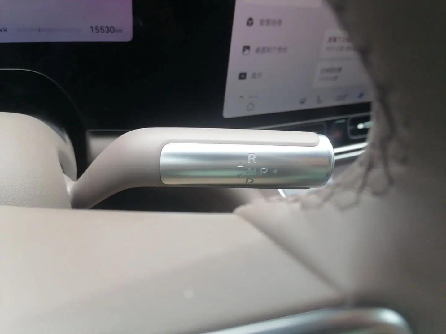 Hima AITO M9 2024 Range-Extended Ultra Version 52 kWh 6-Seater Model — миниатюра 17
