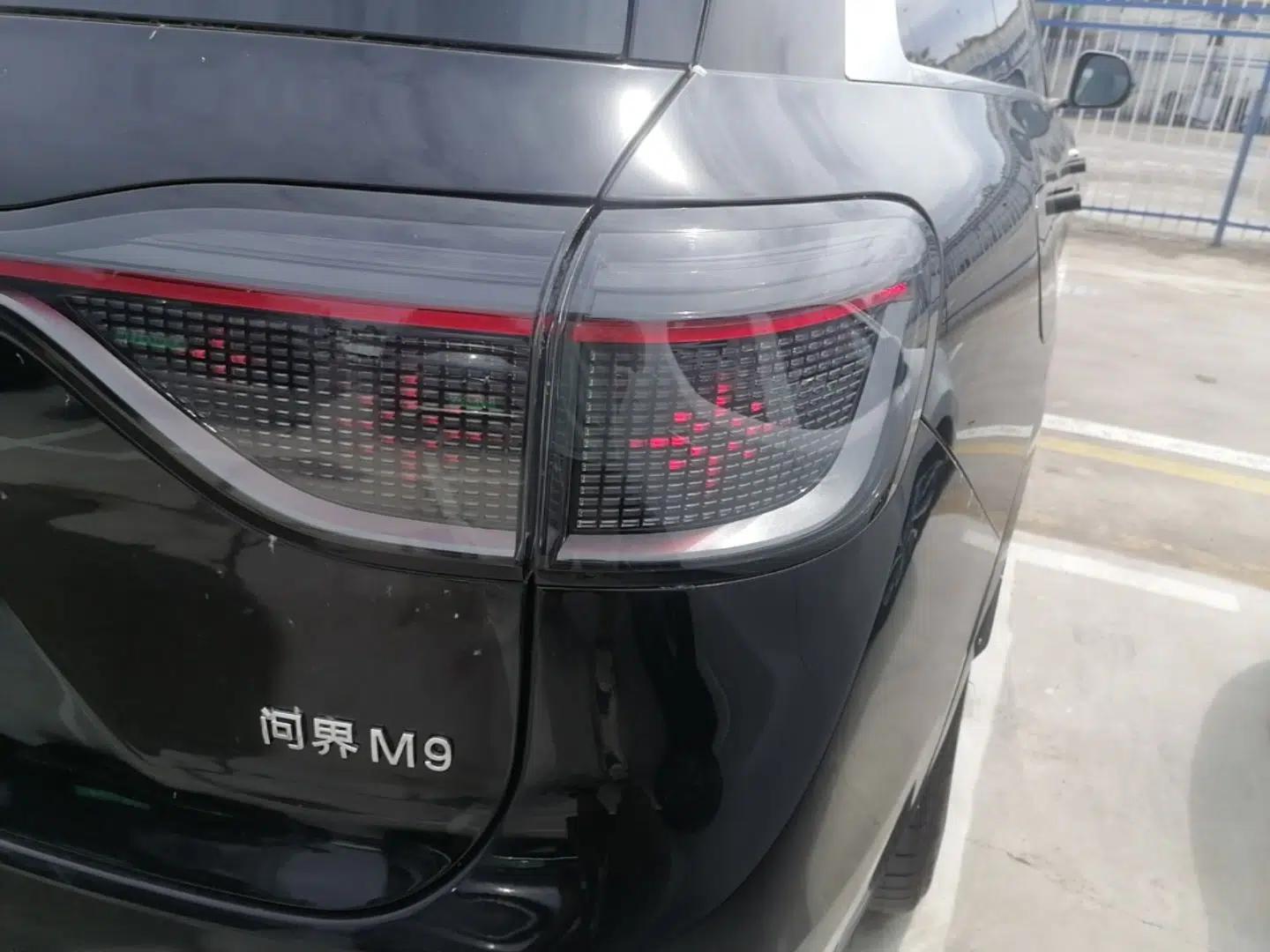 Hima AITO M9 2024 Range-Extended Ultra Version 52 kWh 6-Seater Model — миниатюра 7
