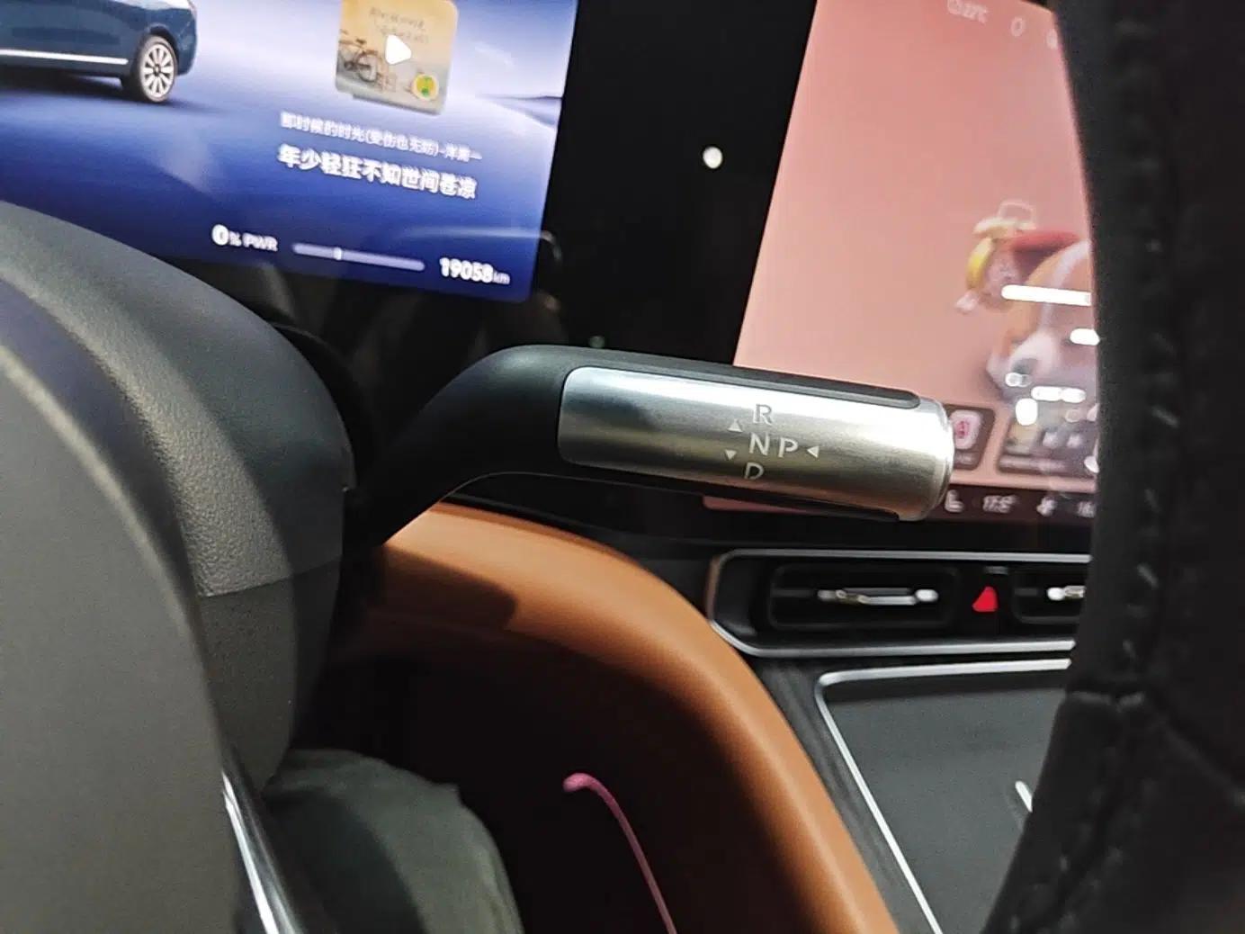 Hima AITO M9 2024 Range-Extended Ultra Version 42 kWh 6-Seater Model — миниатюра 17