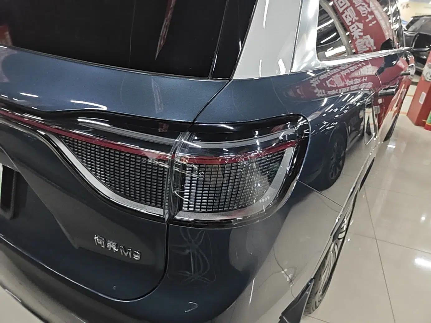 Hima AITO M9 2024 Range-Extended Ultra Version 42 kWh 6-Seater Model — миниатюра 7