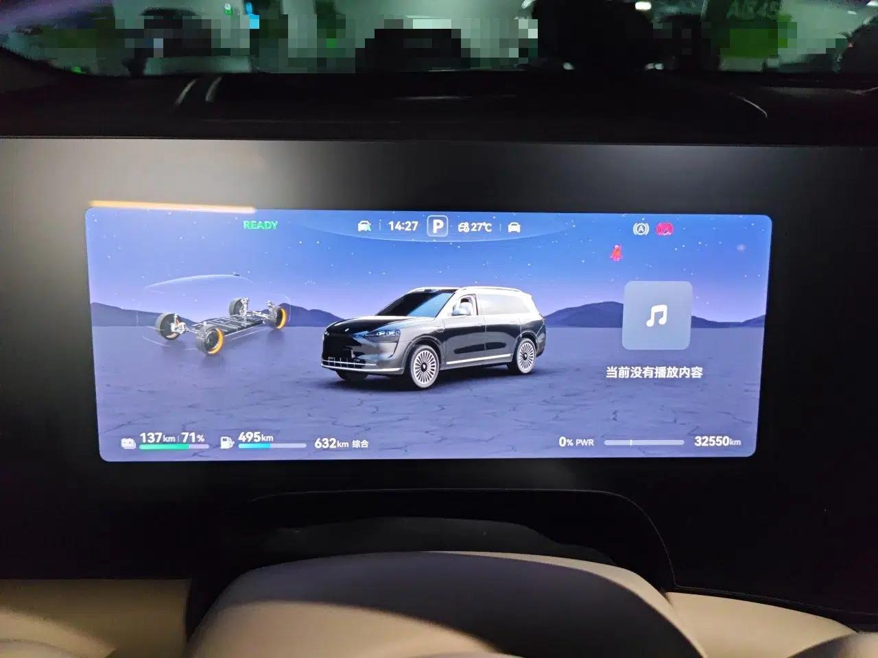 Hima AITO M9 2024 Range-Extended Ultra Version 42 kWh 6-Seater Model — миниатюра 12