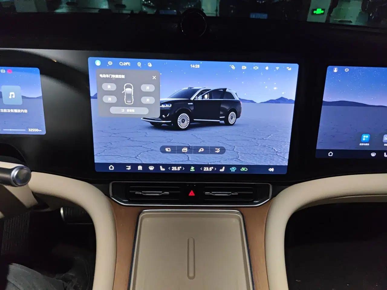 Hima AITO M9 2024 Range-Extended Ultra Version 42 kWh 6-Seater Model — миниатюра 14