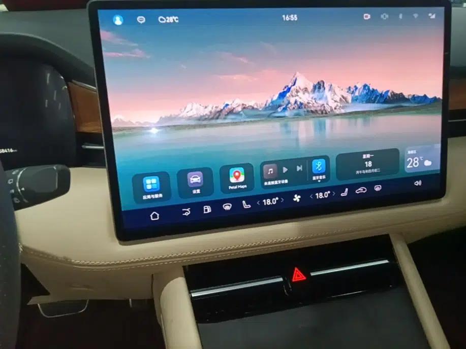 Hima AITO M7 2022 1.5T Rear-Drive Comfort Edition — миниатюра 16