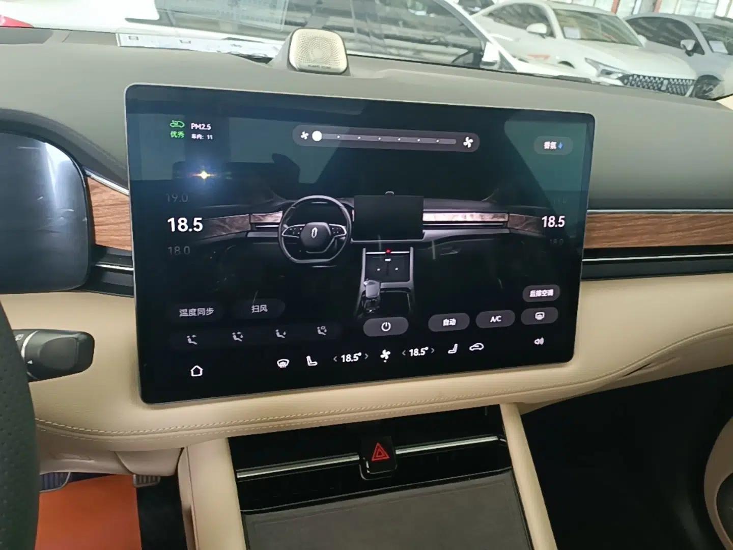 Hima AITO M7 2022 1.5T Rear-Drive Comfort Edition — миниатюра 16
