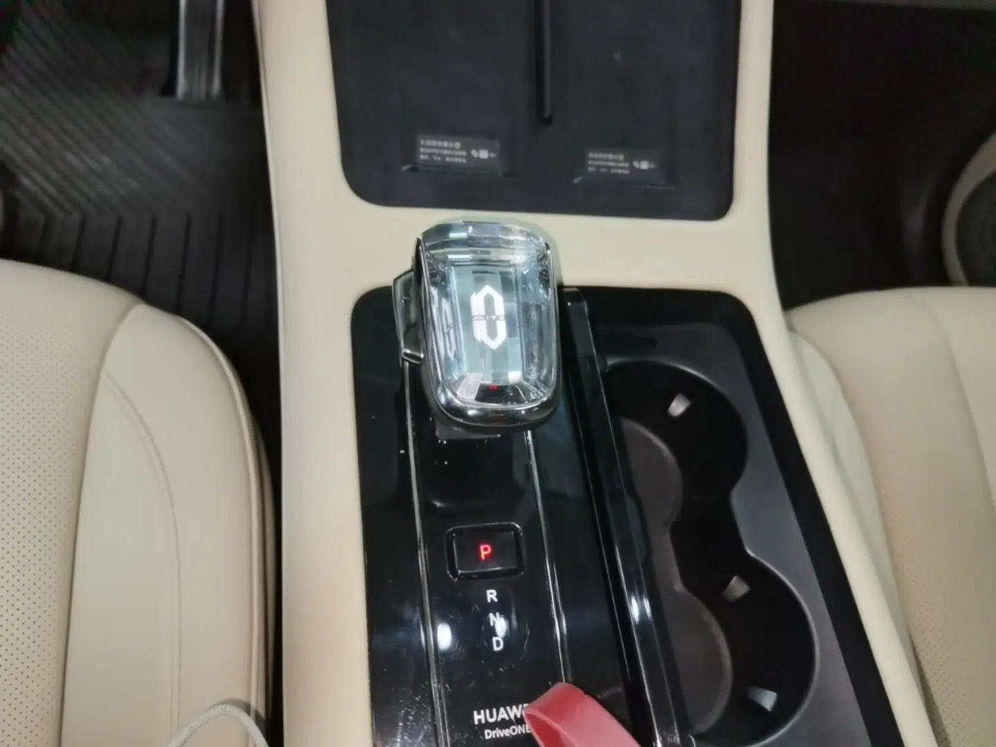 Hima AITO M7 2024 1.5T Intelligent Driving Rear-Drive Max Edition 5 Seats — миниатюра 16
