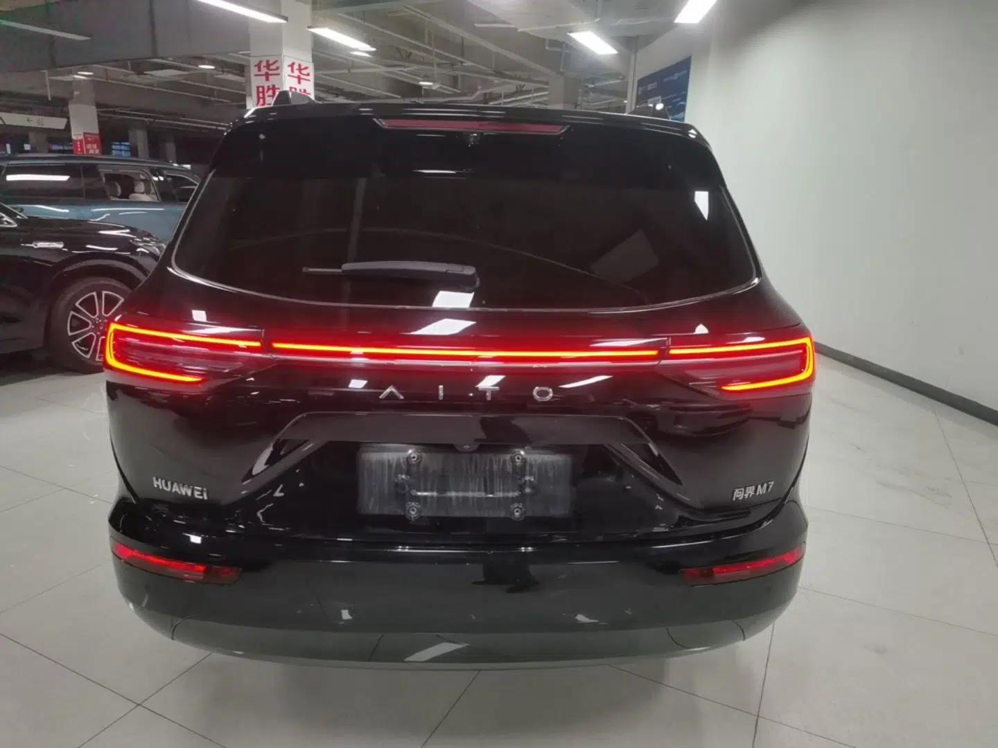 Hima AITO M7 2024 1.5T Intelligent Driving Rear-Drive Max Edition 5 Seats — миниатюра 3
