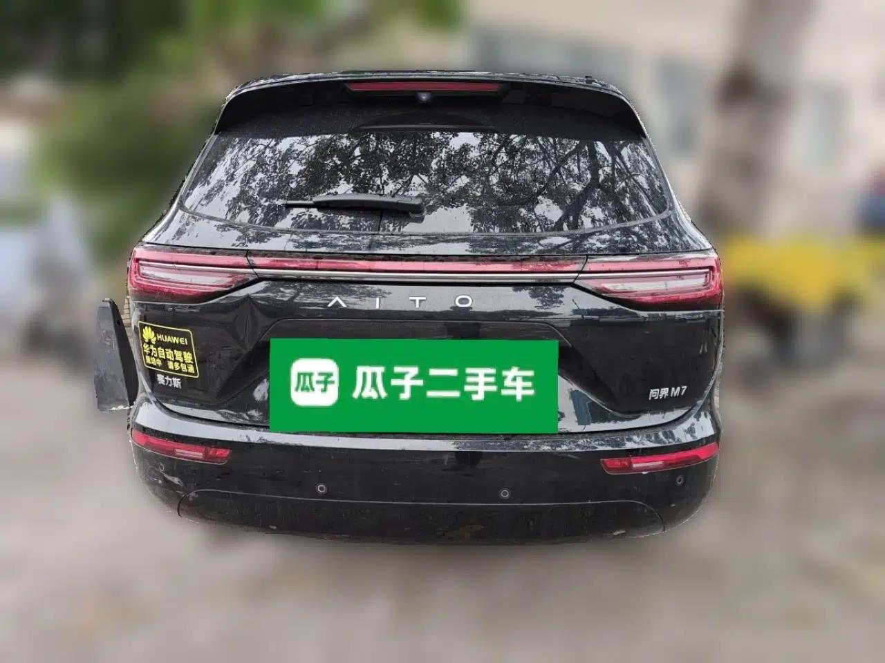 Hima AITO M7 2024 1.5T Intelligent Driving Rear-Drive Max Edition 6 Seats — миниатюра 5