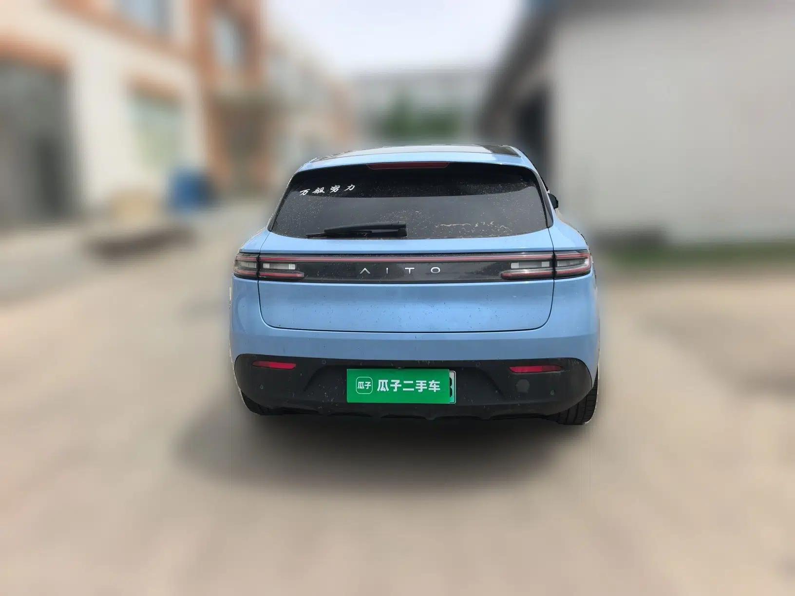 Hima AITO M5 2022 Extended-Range Four-Wheel Drive Performance Version — миниатюра 5