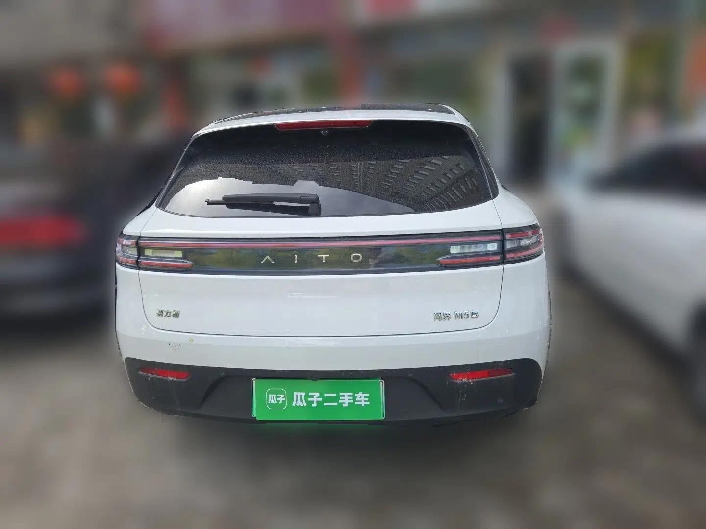 Hima AITO M5 2023 Pure Electric All-Wheel Drive Intelligent Driving Version — миниатюра 3