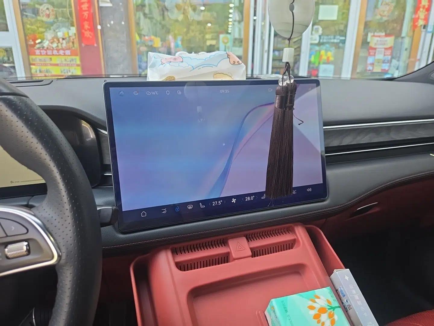 Hima AITO M5 2023 Pure Electric All-Wheel Drive Intelligent Driving Version — миниатюра 10